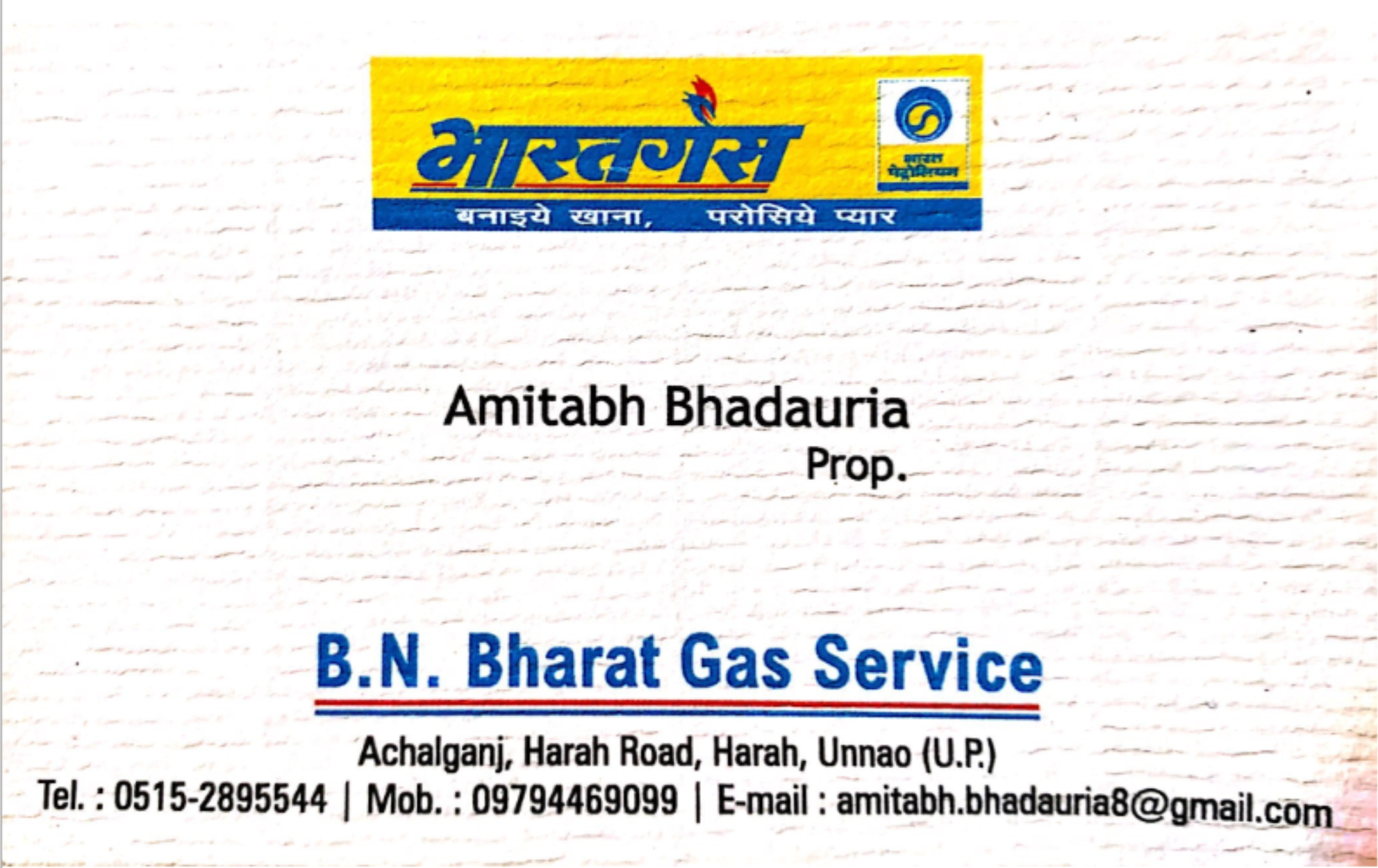 B.N. Bharat Gas Service